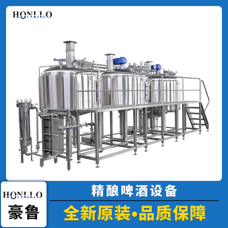 精釀啤酒廠(chǎng)糖化設(shè)備 精釀啤酒廠(chǎng)糖化設(shè)備